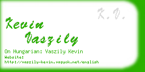 kevin vaszily business card